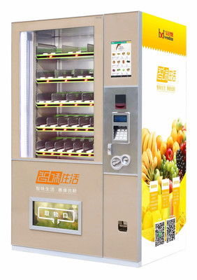 智能零售覆蓋廣州 寶達(dá)社區(qū)生鮮售貨機(jī)與番禺學(xué)校24h無(wú)人飲料機(jī)的創(chuàng)新實(shí)踐