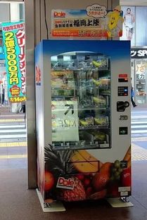 云印自動(dòng)售貨機(jī) 新零售時(shí)代的智能化革命